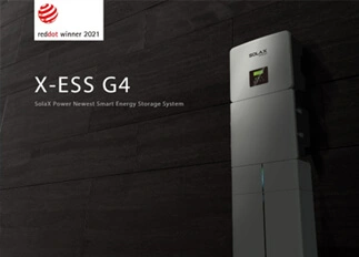荣誉 | OB视讯能源X -ESS G4储能一体机系统荣获Red Dot德国红点奖！